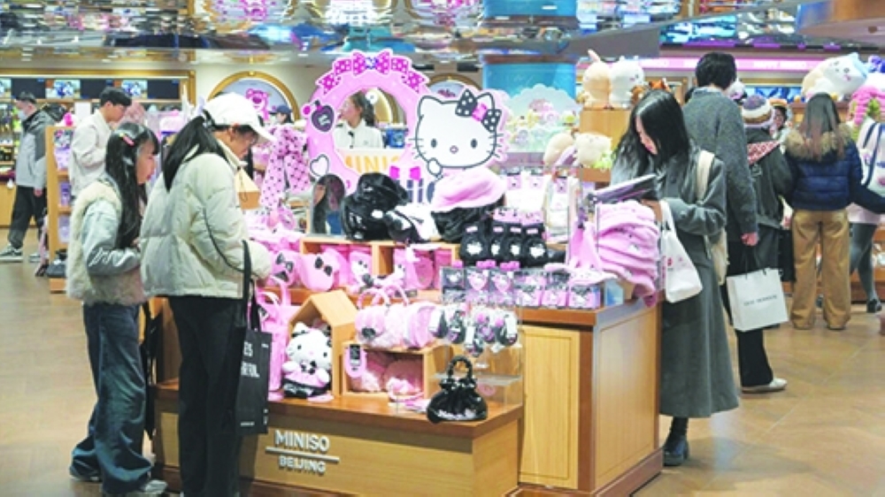 Hello Kitty Is Getting Her Own Games: What Sanrio’s New Gaming Push Could Mean for Malaysian Fans