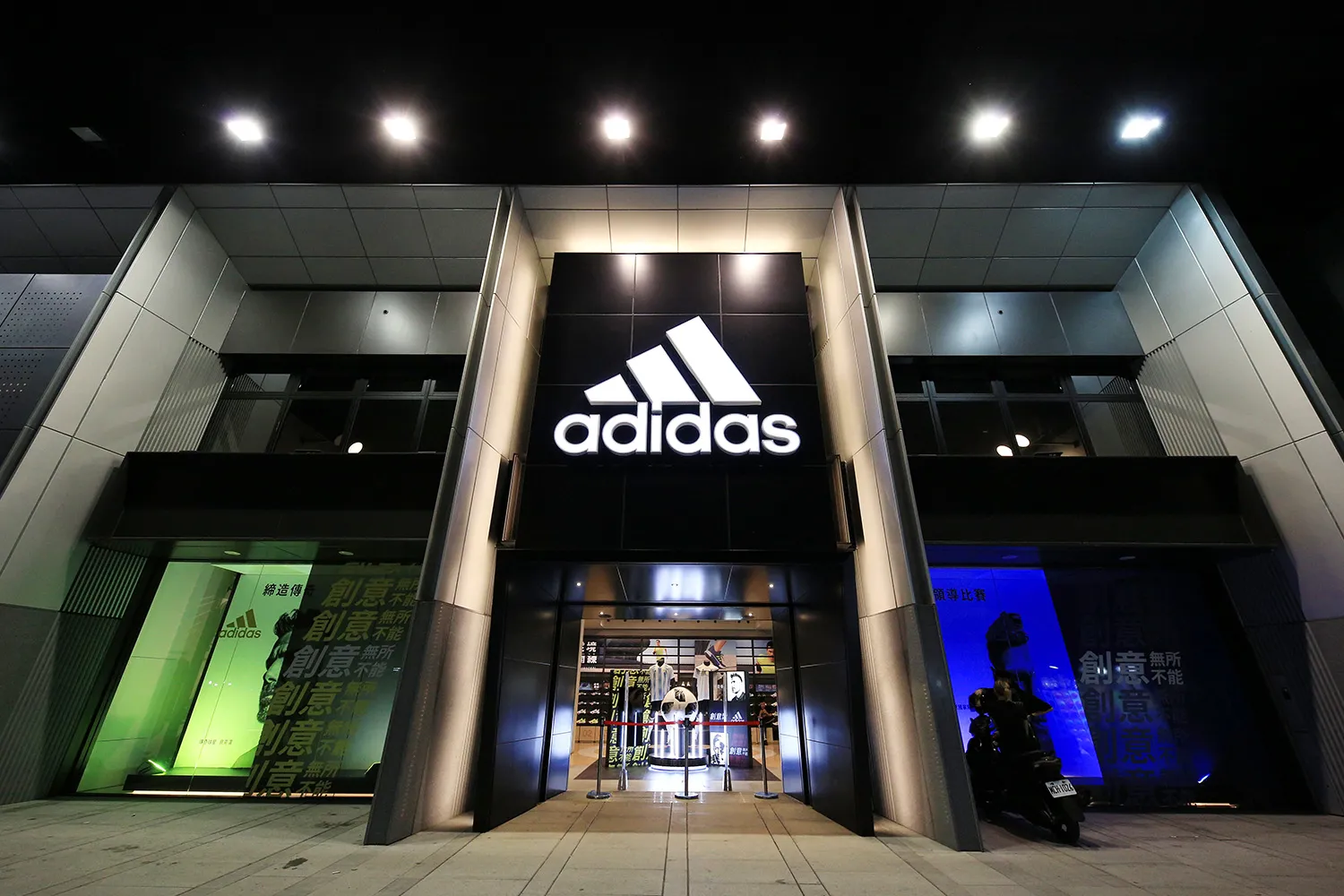 Why Adidas’s Record-Setting Marathon Shoe Is Reselling for Over $5,000