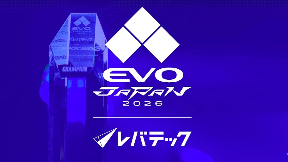 Street Fighter, TFT and EVO Japan: The Big Fighting-Game and Strategy Esports Events To Watch This Year