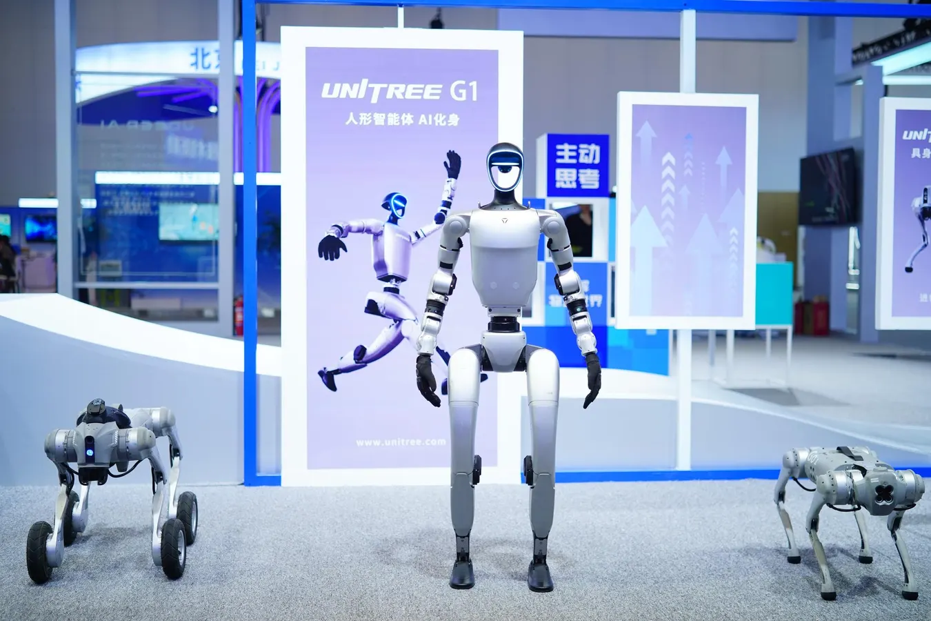 This Budget Humanoid Robot Could Change Office Jobs: What Unitree’s G1 Means for Desk Workers