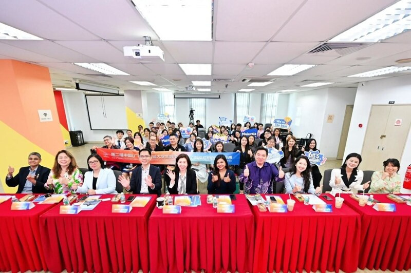 Inside the New China–Malaysia AI Data Hub: Building Southeast Asia’s Next AI Talent Pipeline