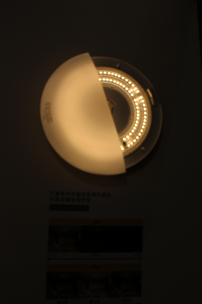 Beyond Smart Bulbs: How IoT Platforms Are Turning Streetlights and Buildings into Connected Energy Hubs