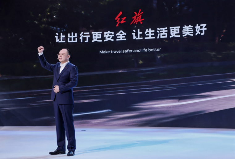 From Xiaomi Sedans to Hongqi’s New Energy Push: How China’s ‘New Old’ Car Brands Are Reinventing Themselves