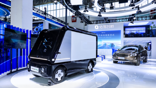 Beyond BYD: 7 Wild EV Ideas From Beijing Auto Show Malaysians Should Pay Attention To