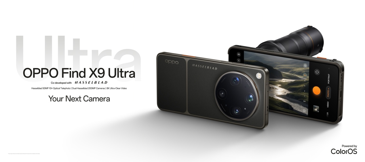 Exploring the OPPO Find X9 Ultra: A Game-Changer in Mobile Photography