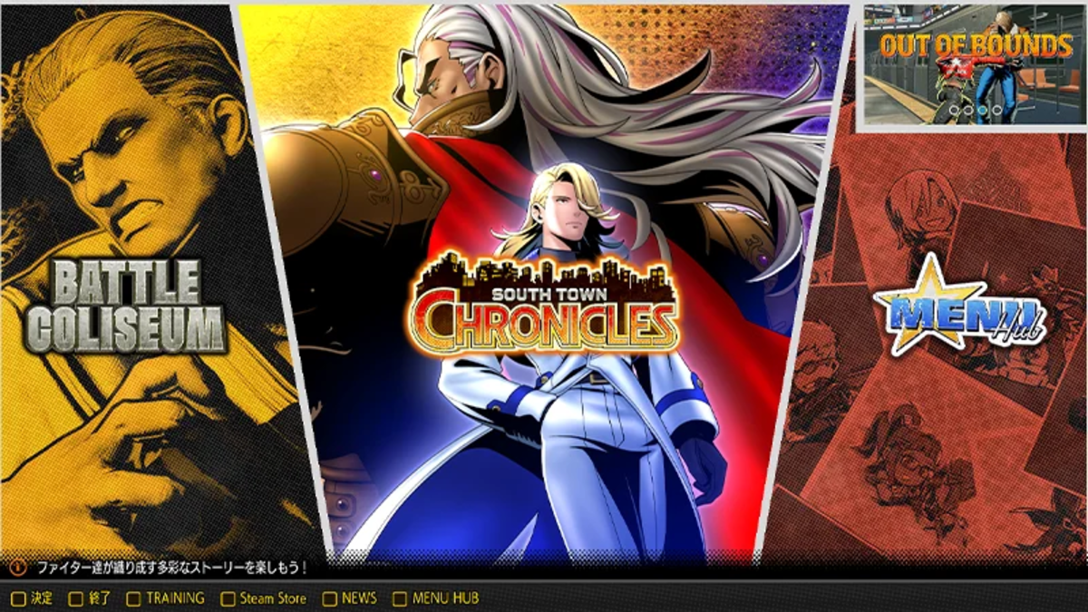 Fatal Fury: City of the Wolves Anniversary Update Is a Big Win for King of Fighters Fans