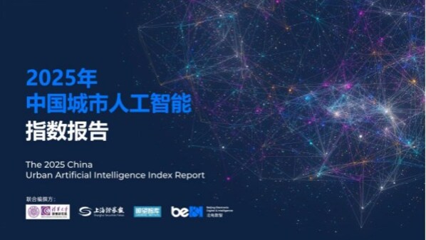 Inside the New China–Malaysia AI Data Hub: Building Southeast Asia’s Next AI Talent Pipeline