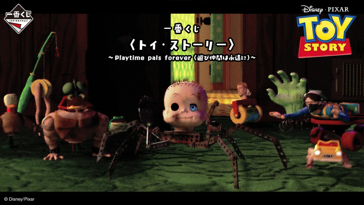 New Toy Story Merch: Pandora Charms and Ichiban Kuji Prizes Refresh Pixar Nostalgia