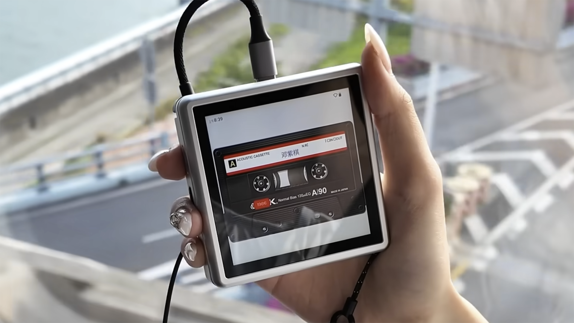 Anbernic RG Rotate Wants To Be Your Game Boy And iPod In One