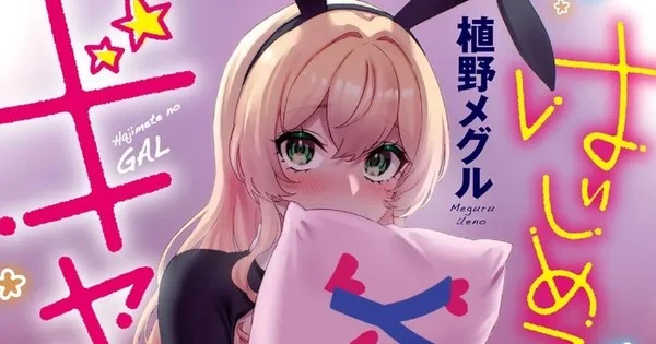 New Manga, Hiatuses and Final Volumes: The 2026 Shake-Up Anime Fans Should Watch