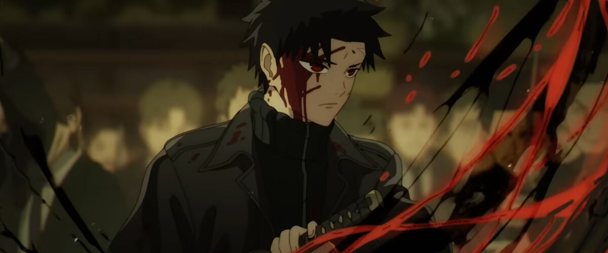 'Kagurabachi' Anime Adaptation: What to Expect from the Upcoming Series