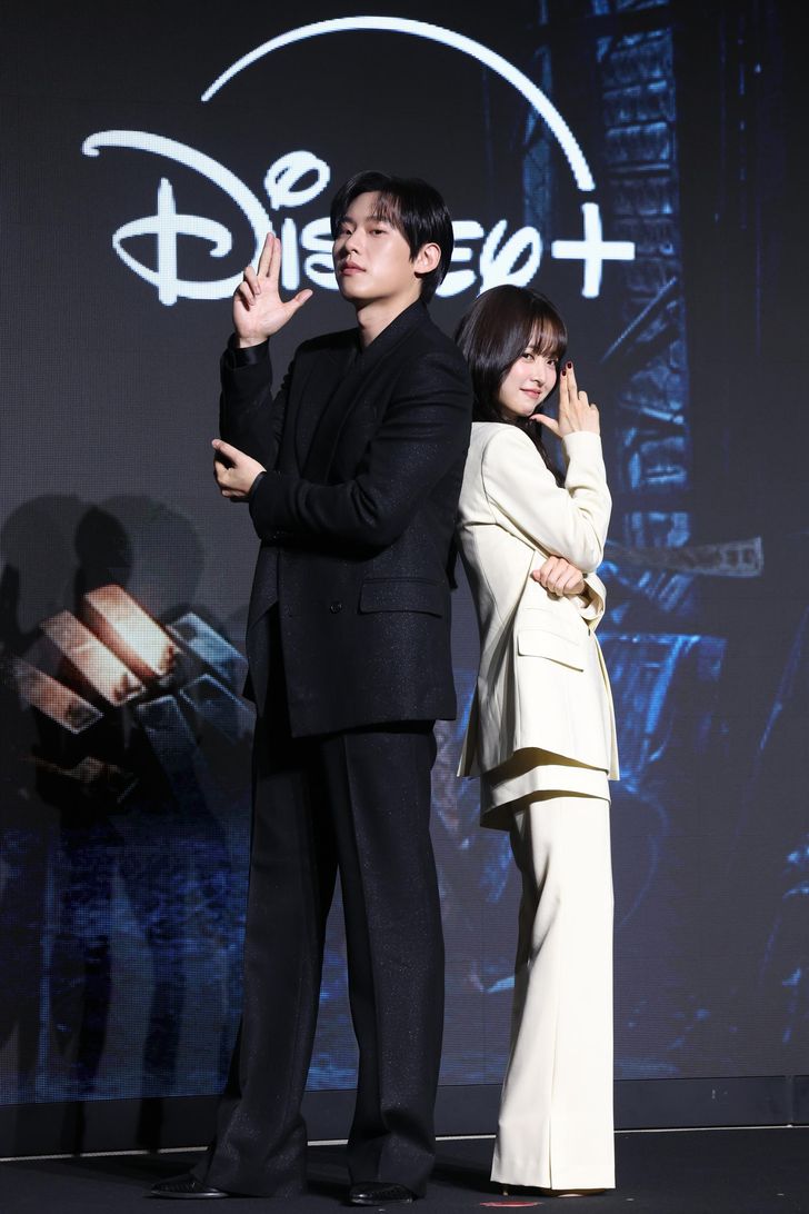 ‘Gold Land’ on Disney+: Park Bo‑young’s Dark New Crime Thriller Lands in Southeast Asia