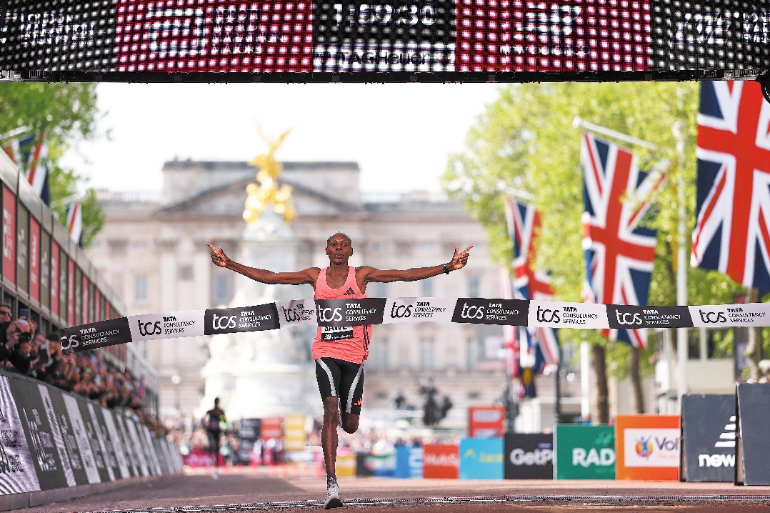 The Revolutionary Adidas Shoe That Helped Break the Two-Hour Marathon Barrier