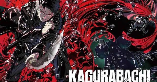 Kagurabachi Anime Adaptation: What Fans Can Expect from the Upcoming Series