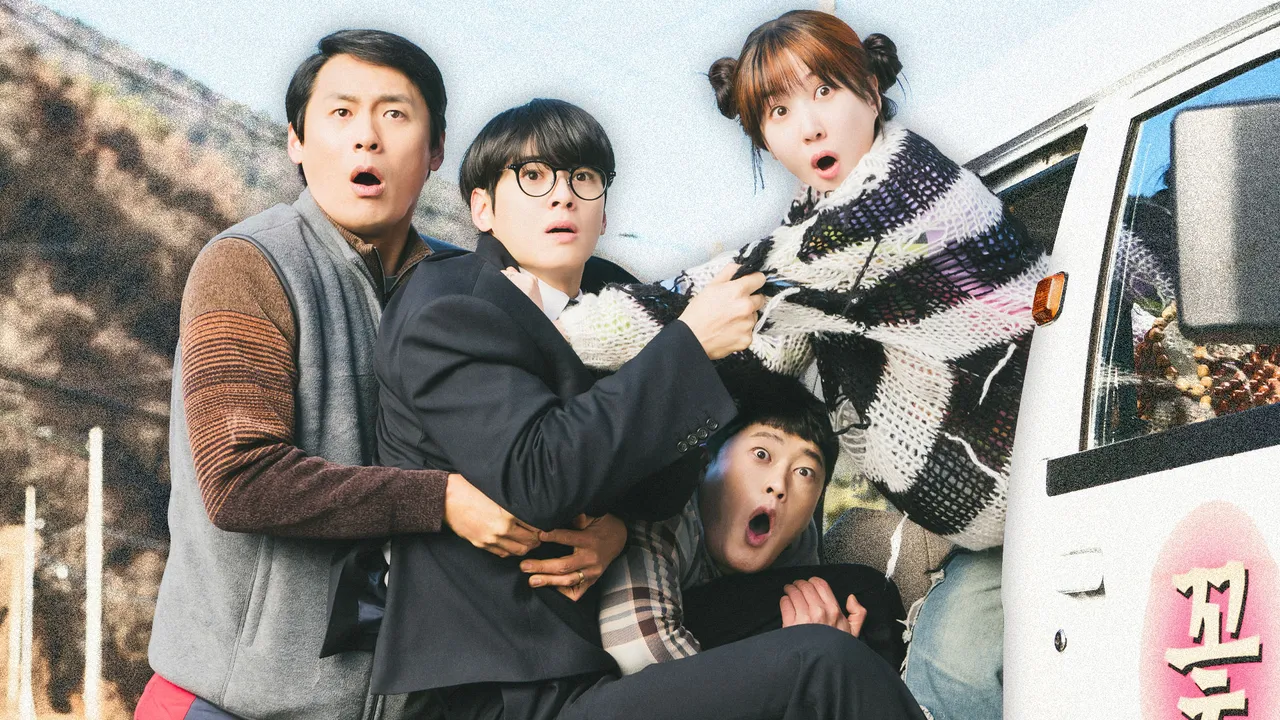 Everything You Need to Know About 'The WONDERfools': Release Date, Cast, and Plot