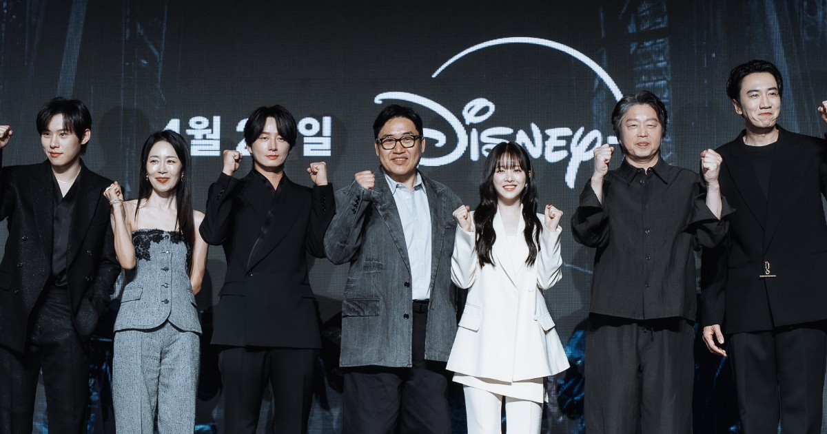 ‘Gold Land’ on Disney+: Park Bo‑young’s Dark New Crime Thriller Lands in Southeast Asia