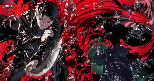 Kagurabachi Anime Confirmed for April 2027: Studio, World Tour and What Fans Can Expect