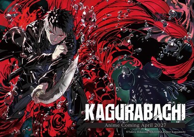 Kagurabachi Anime Confirmed for April 2027: Studio, World Tour and What Fans Can Expect