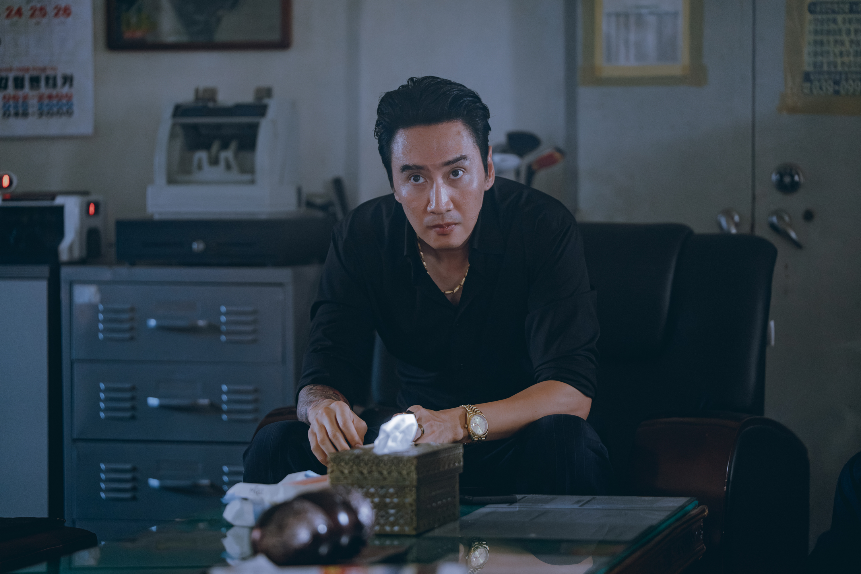 ‘Gold Land’ on Disney+: Park Bo‑young’s Dark New Crime Thriller Lands in Southeast Asia