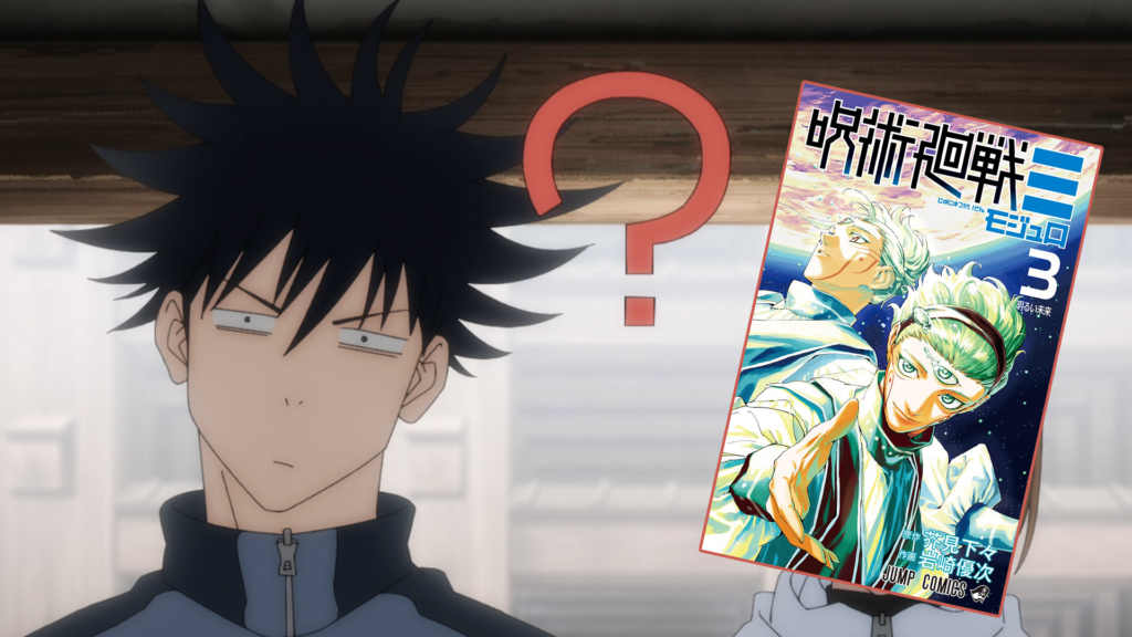 All the New Jujutsu Kaisen 2026 Hype: Juju Fes Finale, Modulo Spin-Off Tease and What to Watch Next
