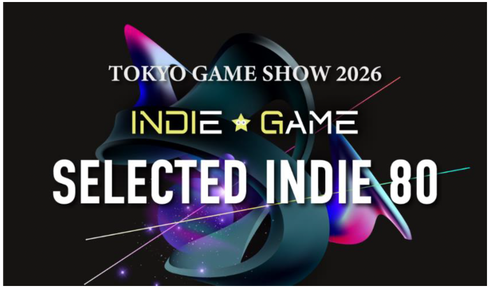 New PC Games to Watch in 2026: Big Sequels, Weird Indies and a Surprise Comeback