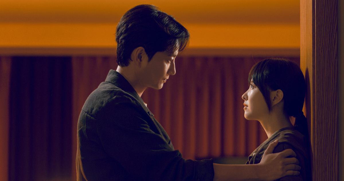 ‘Gold Land’ on Disney+: Park Bo‑young’s Dark New Crime Thriller Lands in Southeast Asia