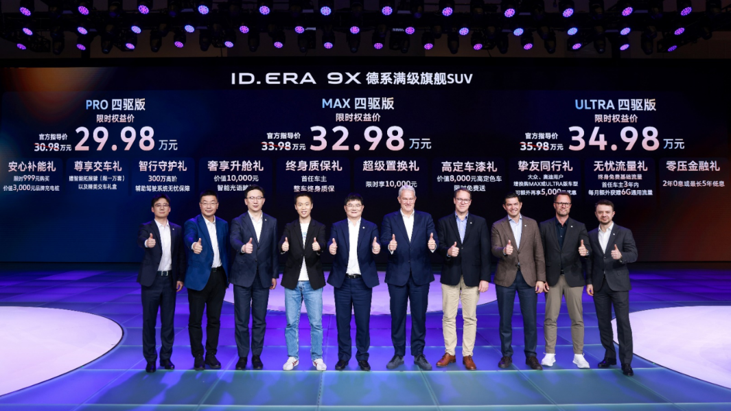 From LEPAS to LiDAR: 5 Auto China 2026 Trends That Could Shape Malaysia’s Next Wave of Cars