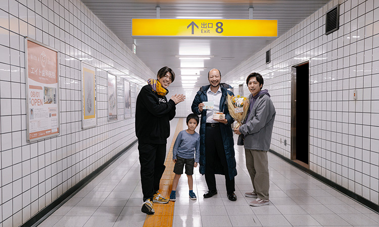 From Viral Horror Game to Mind-Bending Movie: How Exit 8 Became 2026’s Most Daring Film Experiment