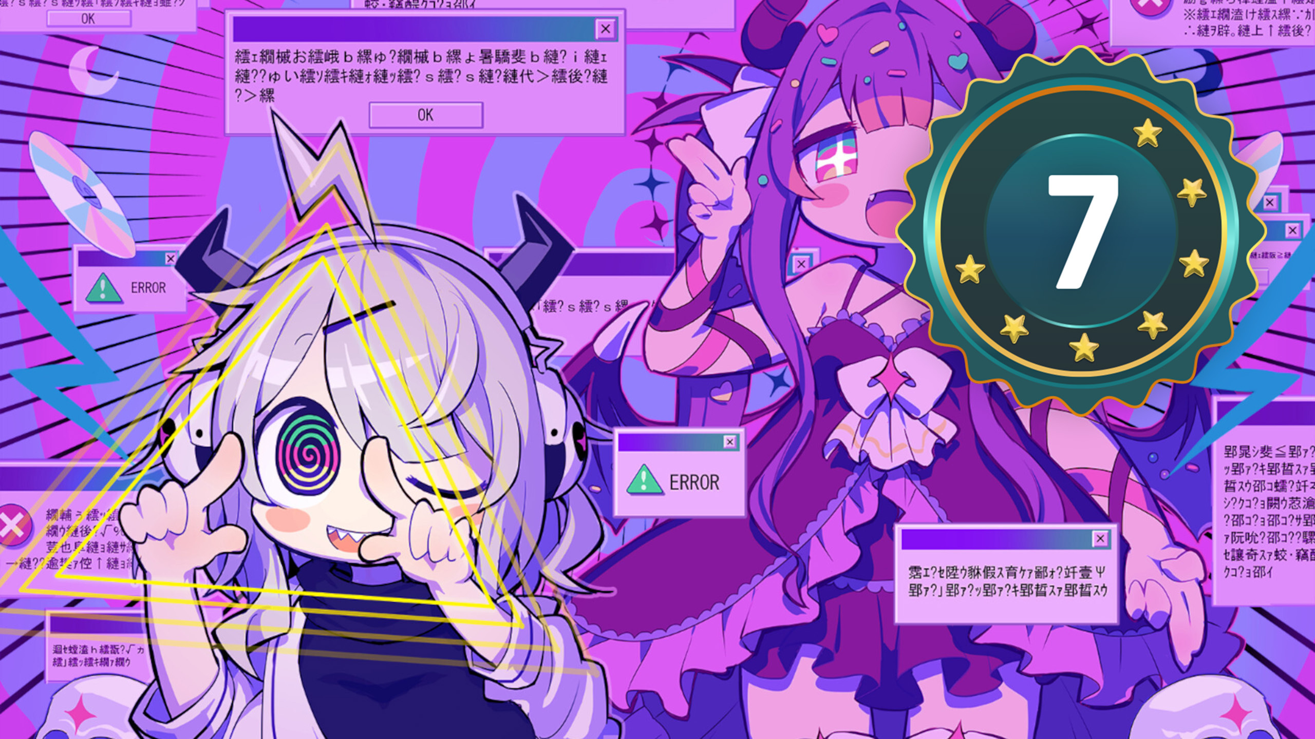 Inside Yunyun Syndrome!? Rhythm Psychosis: Denpa Derangement in the Catchiest Rhythm Game Around