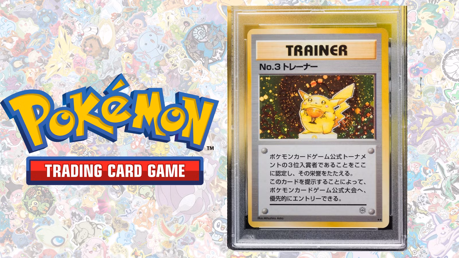 From Six-Figure Grails to Abyss Eye Slowpoke: How New Pokémon TCG Cards Are Shaking Up Collecting and Play