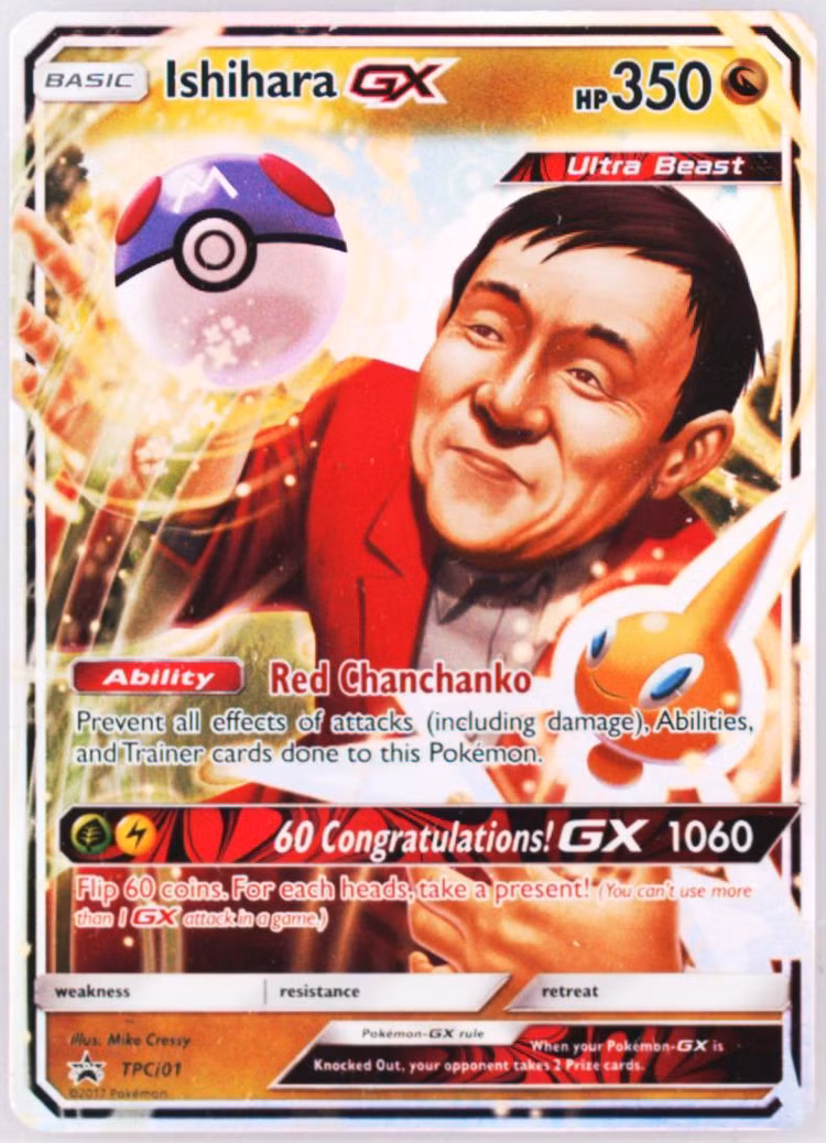 From Six-Figure Grails to Abyss Eye Slowpoke: How New Pokémon TCG Cards Are Shaking Up Collecting and Play