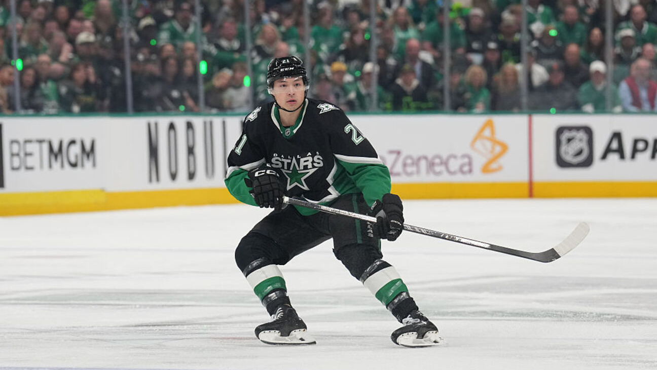 Stanley Cup Playoffs: Best Ways to Stream Every Game Live Without Cable