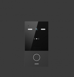 From Condos to Gated Communities: How Smart Intercoms Are Redefining Everyday Security
