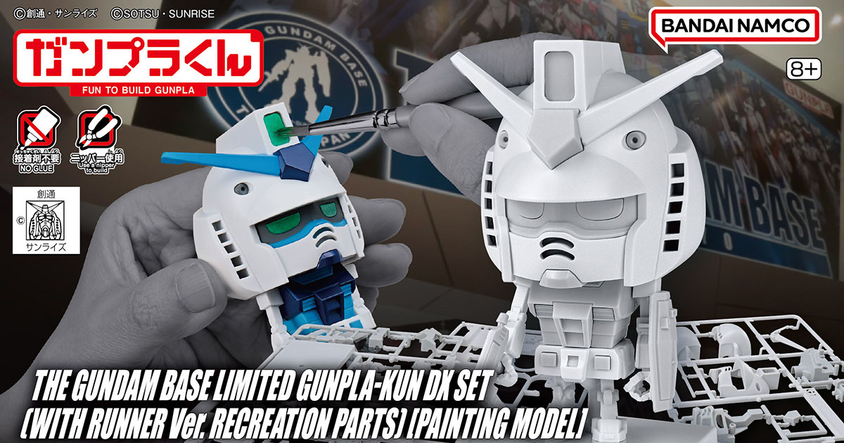Turn a Gray Gunpla into a Gallery Piece: How Painting Models Bring Fine Art Techniques to Plastic Kits