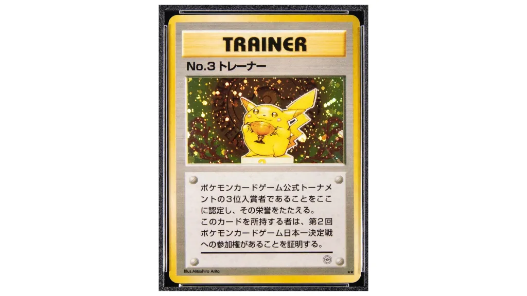 From RM1 Million Grails to Hidden Gems: The Most Underrated and Overpriced Pokémon TCG Cards in 2026