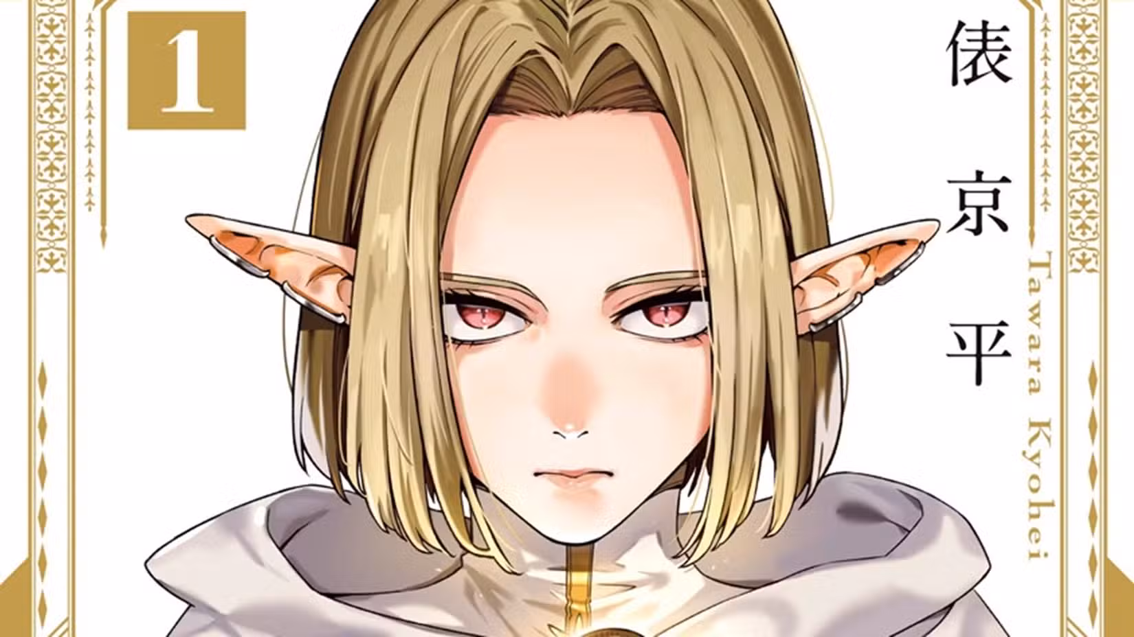 The Next Big Shonen Wave: 5 New Jump Manga That Could Be Your New Obsession