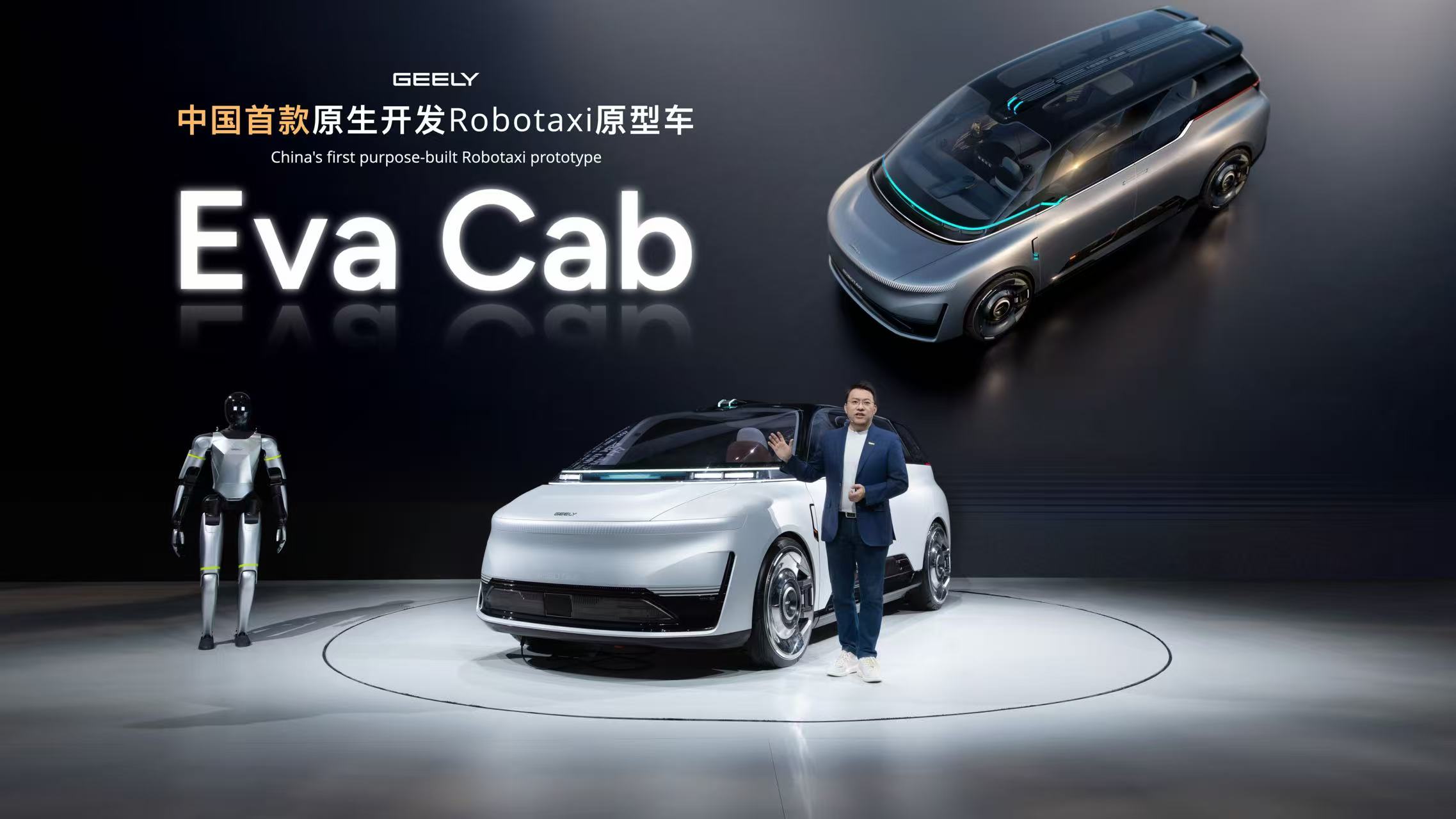 Inside Auto China 2026: How AI Maps, Robotaxis and New EV Tech Are Rewriting the Global Playbook