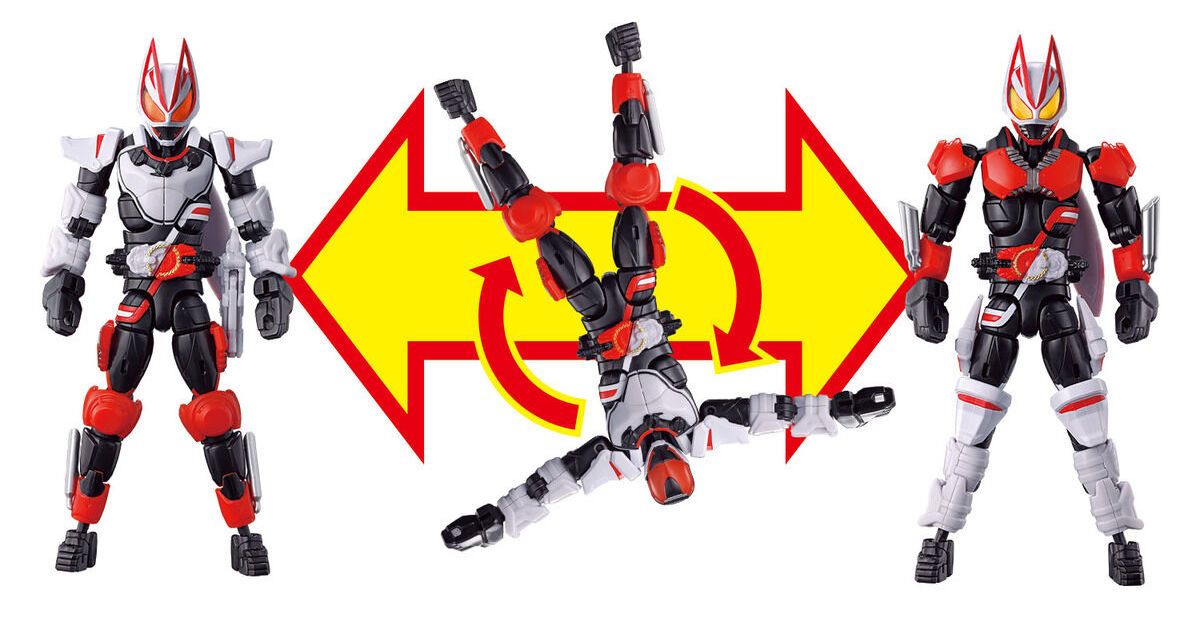 From Black Sun Monsters to Geats’ Revolve Change: Inside the New Wave of Kamen Rider Collectible Toys