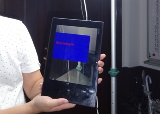 This LED Lighting Hack Can Block Sneaky Phone Recordings in Public Spaces