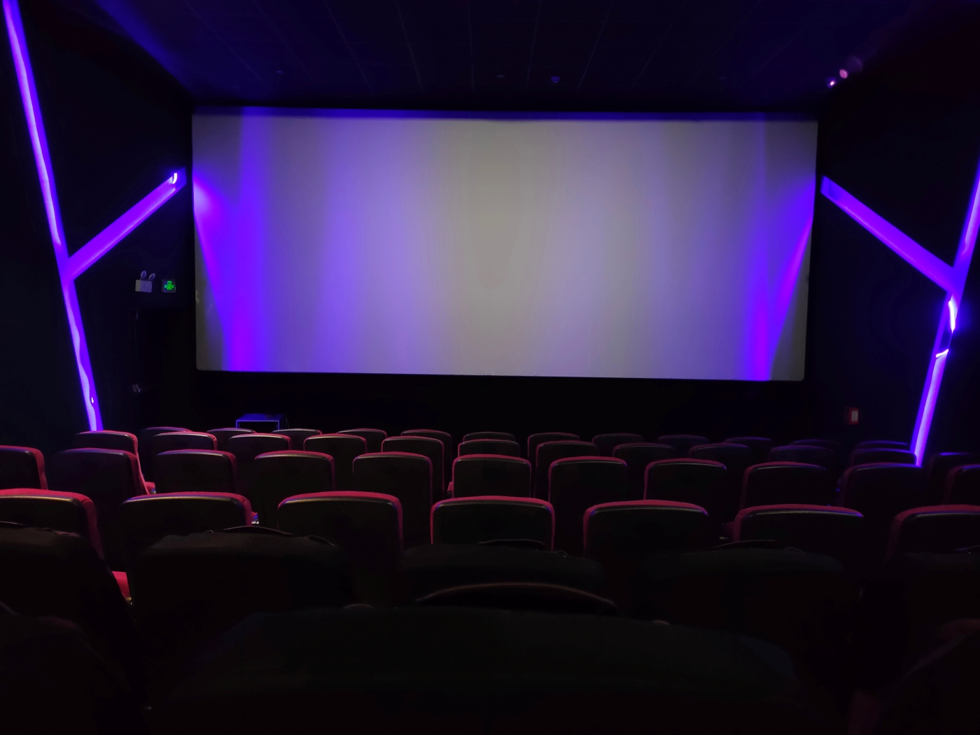 When the Screen Watches You Back: How Interactive Cinema Is Quietly Changing the Way We Watch Movies
