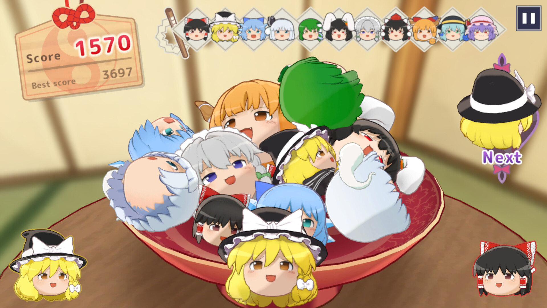 From Rhythm Heaven Groove to Touhou Yukkuri Mountain: New Nintendo Switch and Switch 2 Games to Watch