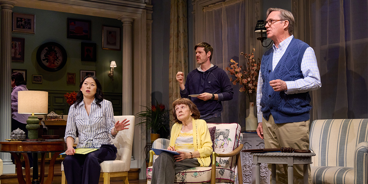 Is The Balusters the Next Big Broadway Crowd-Pleaser or Just Sitcom Comfort Food? What Early Reviews Say