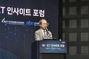 Cursor’s $60 Billion Option: How an AI Coding IDE Became Strategic Infrastructure for SpaceX