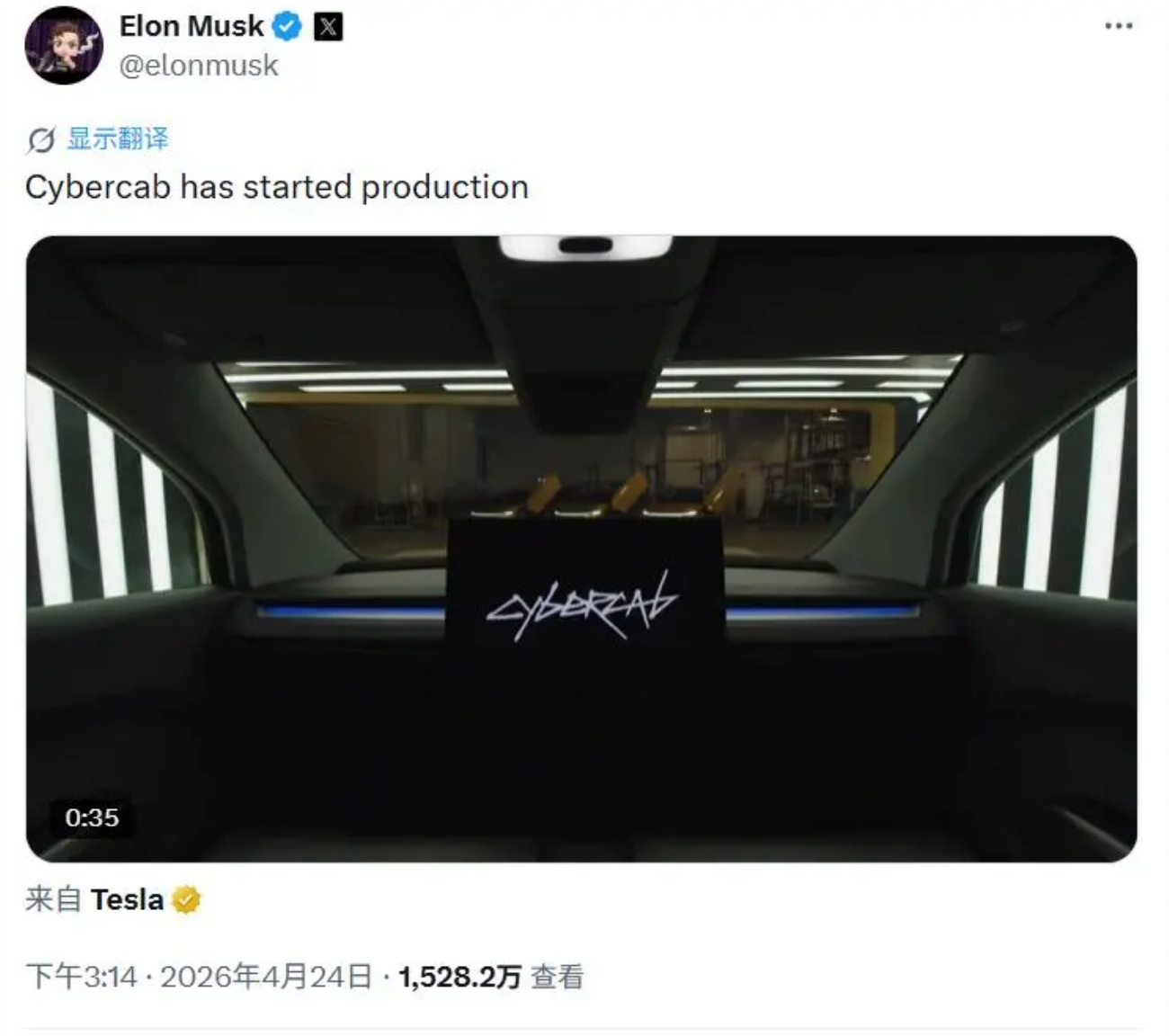 Robotaxis, Grid Strain and $5 Trillion Hype: Is Our Infrastructure Ready for the Self‑Driving EV Era?