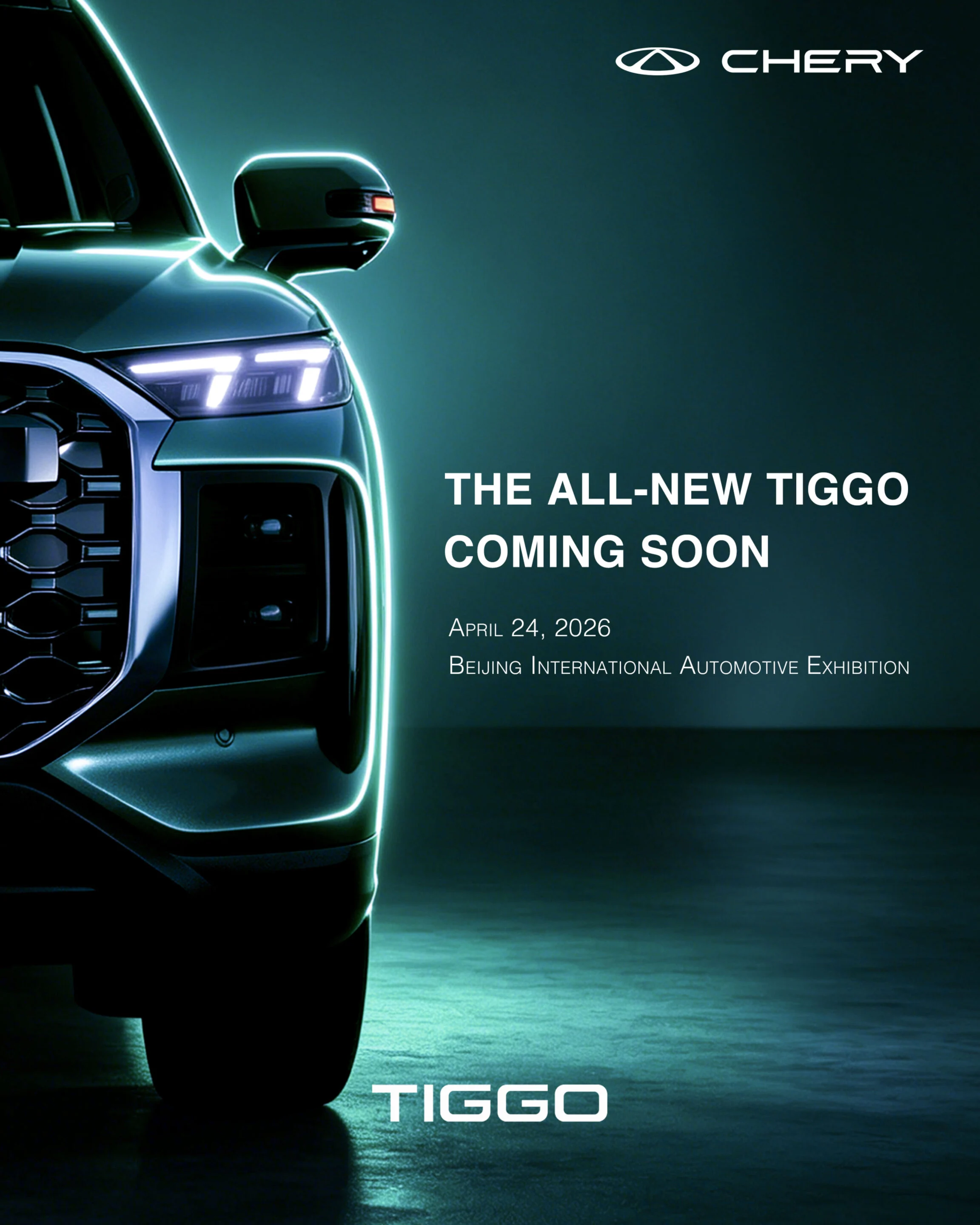 Chery’s New Tiggo V: The Family-First SUV Aiming to Stand Out at Auto China 2026
