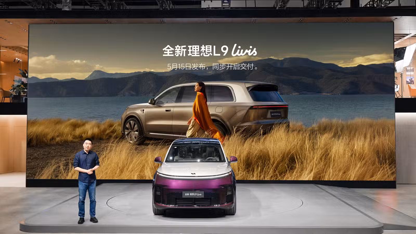 From Ultrafast Charging To In‑House Chips: The New Chinese EV Tech Wave On Display In Beijing