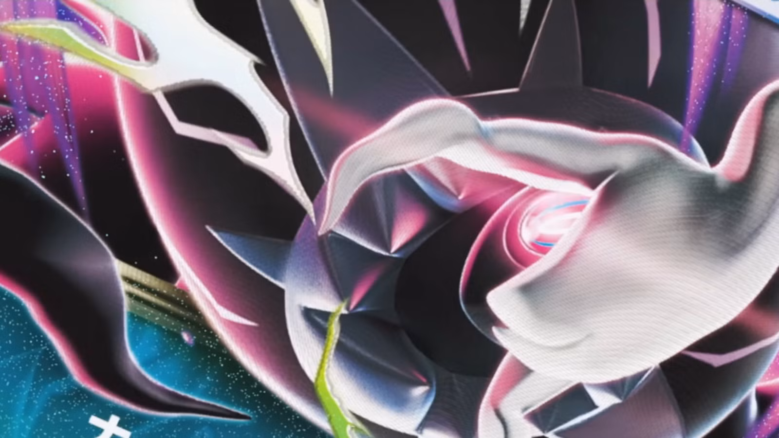 Pokémon TCG Pitch Black: Mega Darkrai ex, Abyss Eye and What This Shadowy Set Means for Collectors