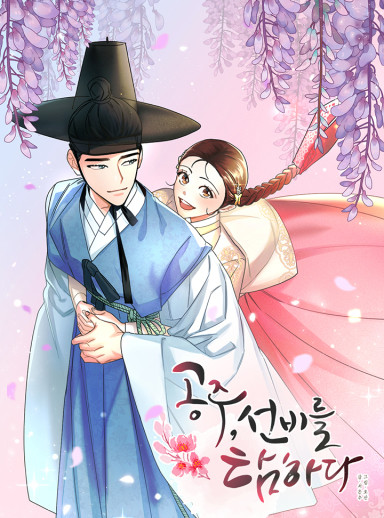 From Scroll to Screen: 7 Webtoons and Webcomics to Read Before They Blow Up