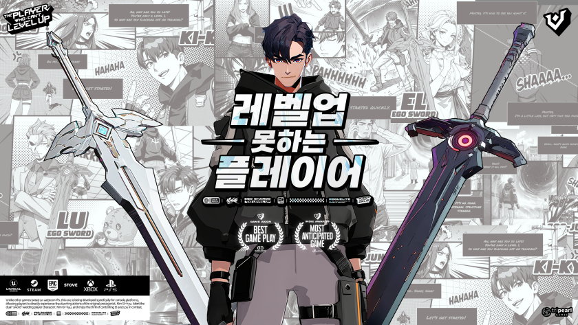 From Scroll to Screen: 7 Webtoons and Webcomics to Read Before They Blow Up
