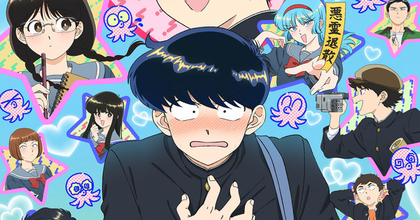 When Fiction Meets Backlash: How Online Harassment Pushed the Go For It, Nakamura! Creator Off X